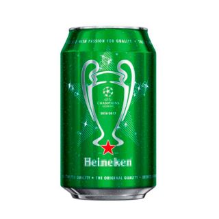 2426 - Camuflaje Lata Cerveza Heineken